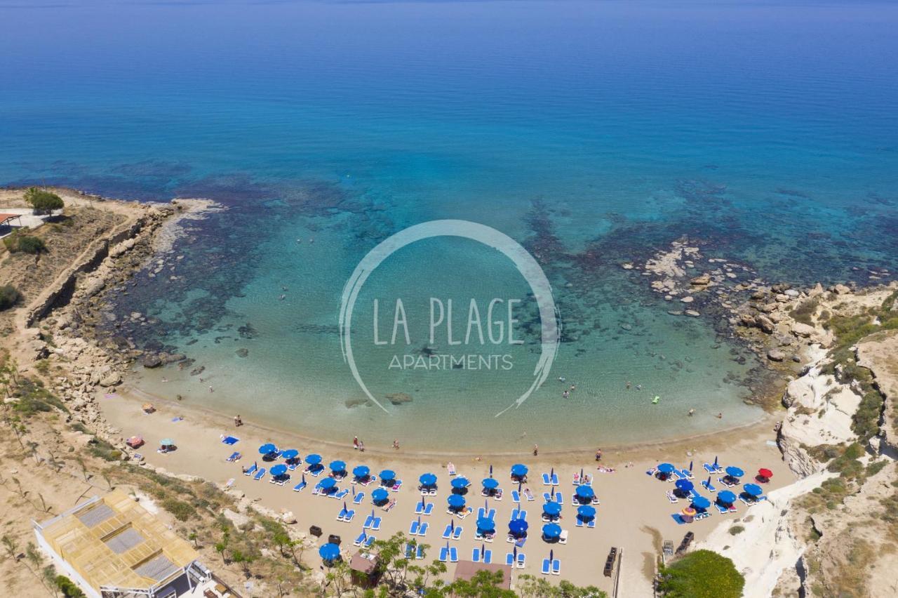 ♥ Sunny&Cozy Family Apartment ★ Walk To The Beach☼ Paralímni Kültér fotó