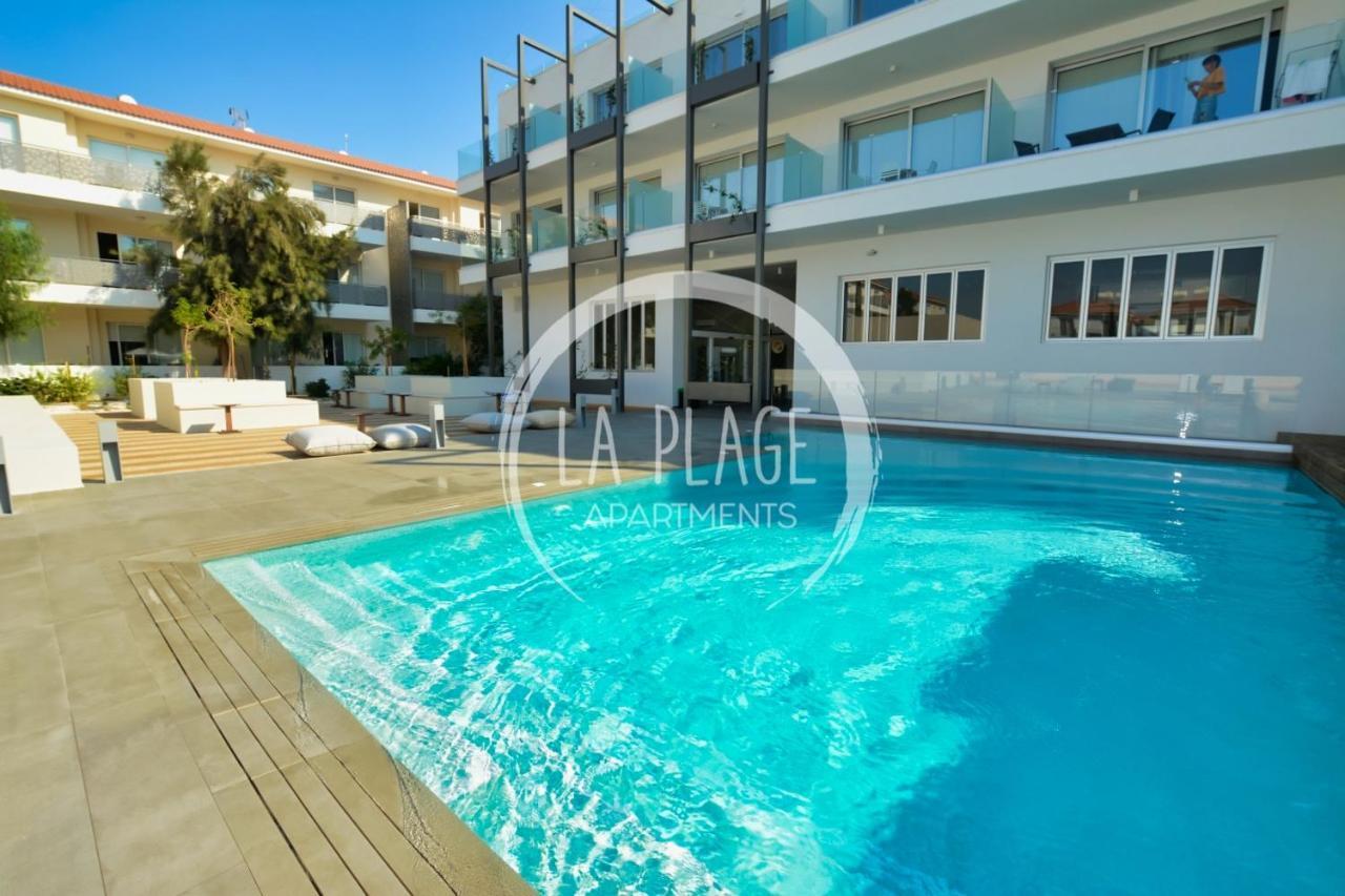 ♥ Sunny&Cozy Family Apartment ★ Walk To The Beach☼ Paralímni Kültér fotó