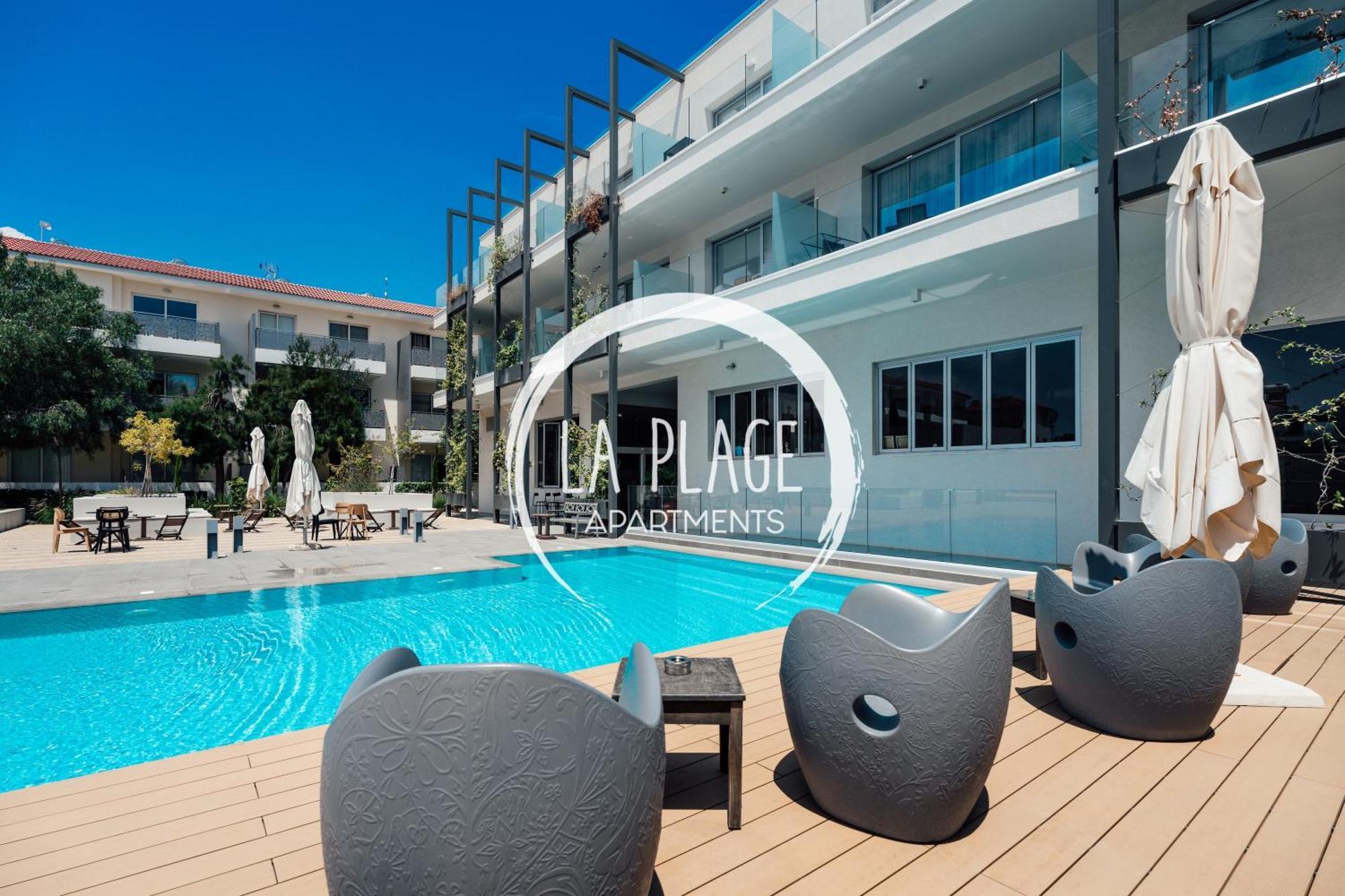 ♥ Sunny&Cozy Family Apartment ★ Walk To The Beach☼ Paralímni Kültér fotó