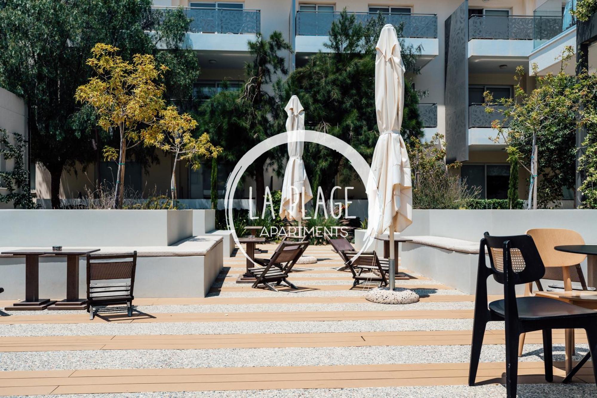 ♥ Sunny&Cozy Family Apartment ★ Walk To The Beach☼ Paralímni Kültér fotó